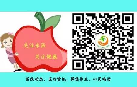 【好消息】我院伤口护理门诊成立并开诊!